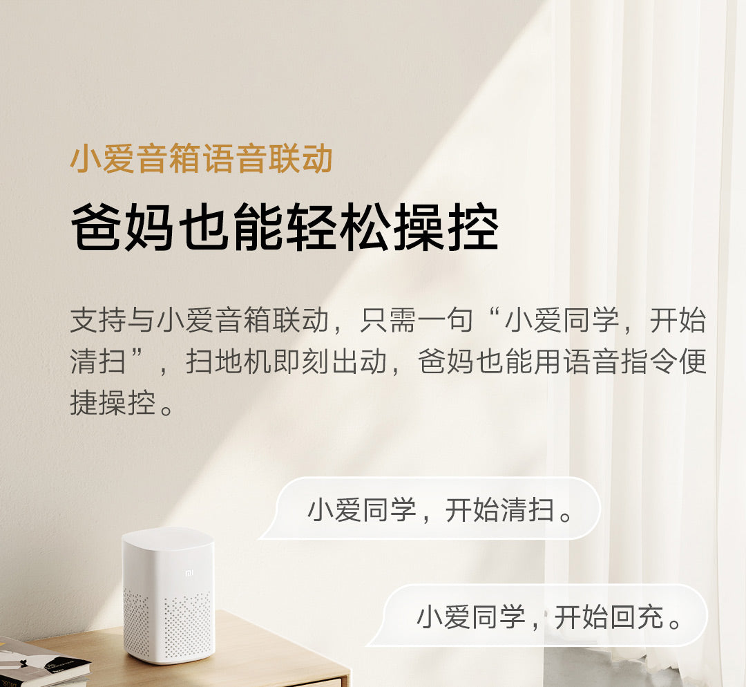 XIAOMI MIJIA Robot Vacuum Cleaners Mop 3C Pro Enhanced Edition Plus C103 5000PA Suction Sweeping Washing Mop APP Smart Planned