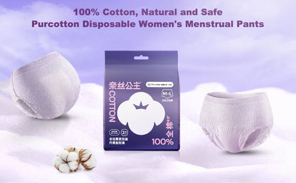 Purcotton Period Pants Incontinence Pants Women, Kind to Skin Adult Nappies, Maternity Pads Postpartum Pants Disposable Pants