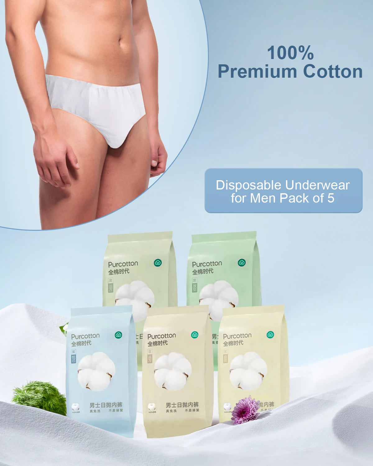 Purcotton Disposable Underwear for Men, 15 pieces, 100% Cotton Men's Briefs Pants, Individually Wrapped Panties