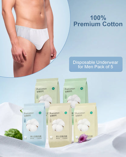 Purcotton Disposable Underwear for Men, 15 pieces, 100% Cotton Men's Briefs Pants, Individually Wrapped Panties