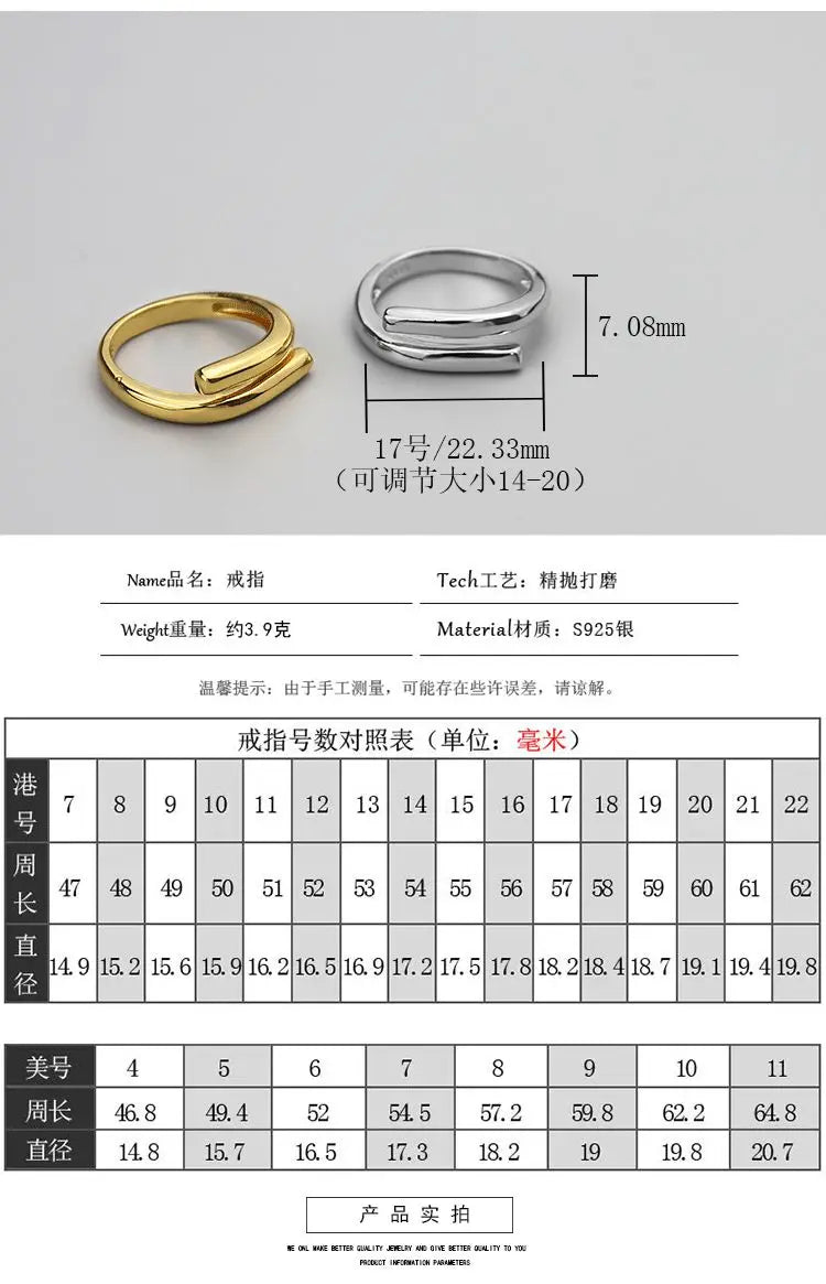 XIYANIKE Silver Color  Double Layer Geometric Ring Female Charm Fashion Simple Opening Light Luxury Handmade Jewelry Gift