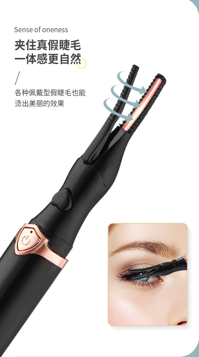 Intelligent Temperature-controlled Eyelash Curler Natural Curling Electric Eyelash Curler Styling Tool Makeup Eyelash Curling