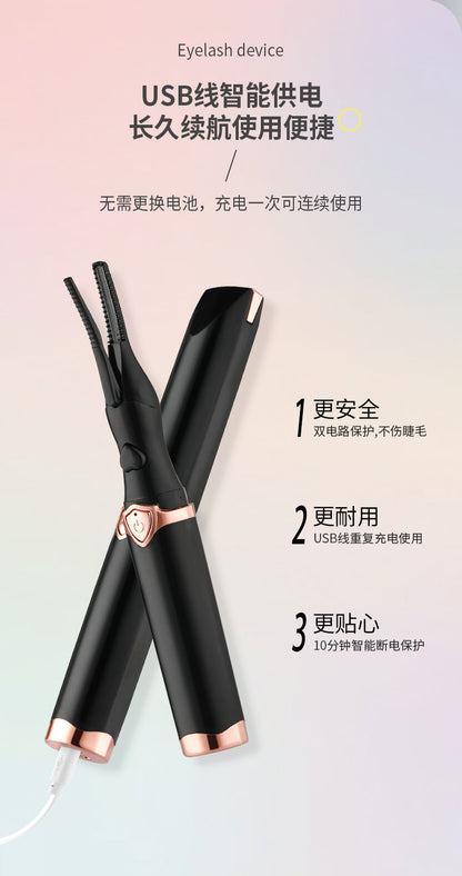 Intelligent Temperature-controlled Eyelash Curler Natural Curling Electric Eyelash Curler Styling Tool Makeup Eyelash Curling