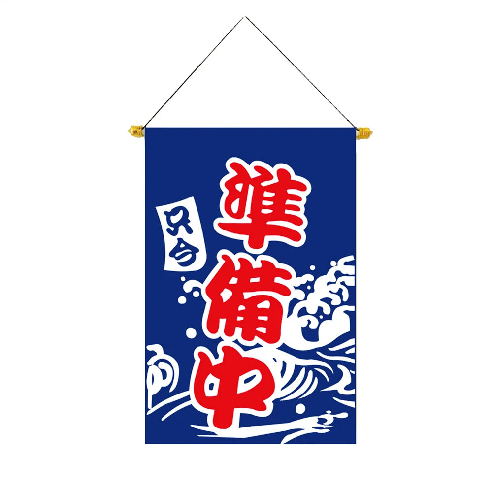 30x45cm Japan Restaurant Colour Flags Japanese Style Lucky Cat Triangle String Flag Oxford Cloth Izakaya House Decoration