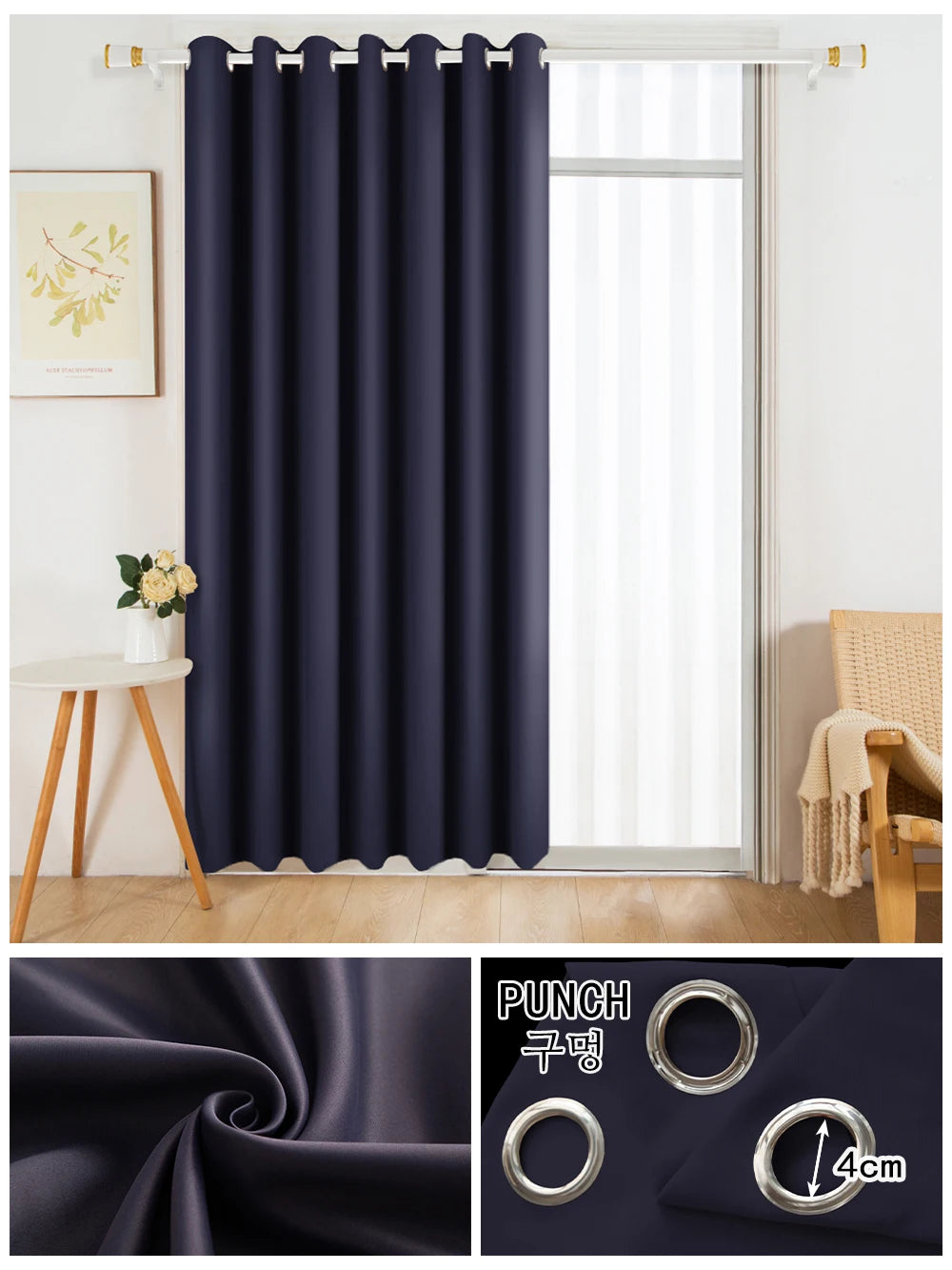 YanYangTian Blackout Curtain Home Decor Window Living room Shading Curtains for bedroom Simple Solid Thicker Dark Curtains