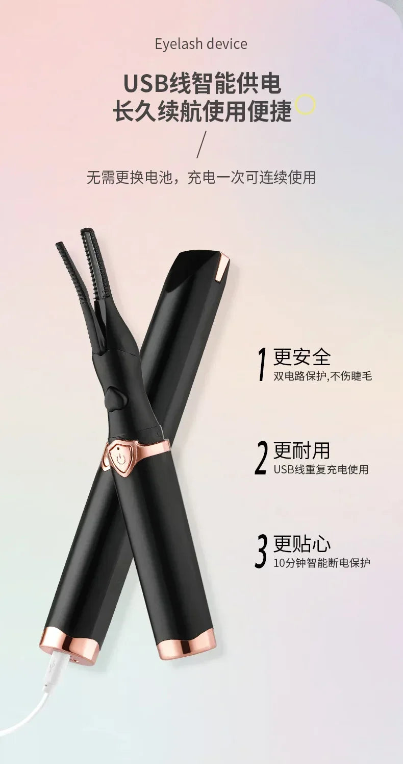 Electric Eyelash Curler Electric Heating Long-lasting Shaping Intelligent Temperature Control Portable and Not Harmful Makeup