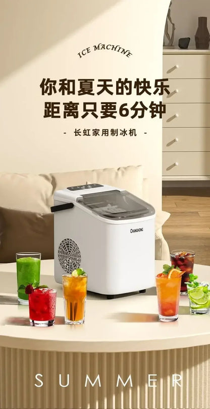 New ice maker for home and outdoor. 15KG mini. Small for dormitory and students. Intelligent automatic. Small power ice machine.