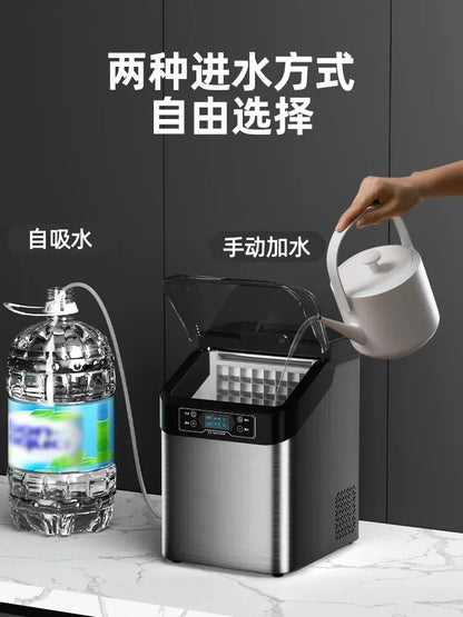 New Ice Machine: Home & Small Commercial. For Night Market Stall & Milk Tea Store. One Key Automatic Cleaning.