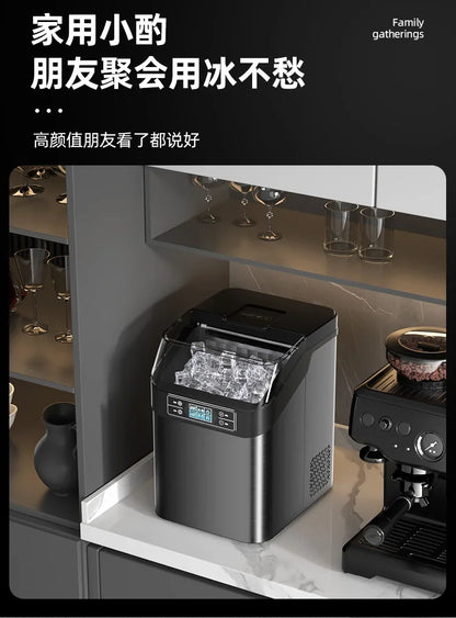 New Ice Machine: Home & Small Commercial. For Night Market Stall & Milk Tea Store. One Key Automatic Cleaning.