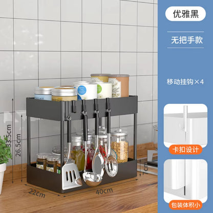 1/2 Pcs Under Sink  Organizer 2 Tier Drawer Multipurpose Rack Cabinet Under Sink  Rack Bathroom Kitchen Organizer Egg dispenser