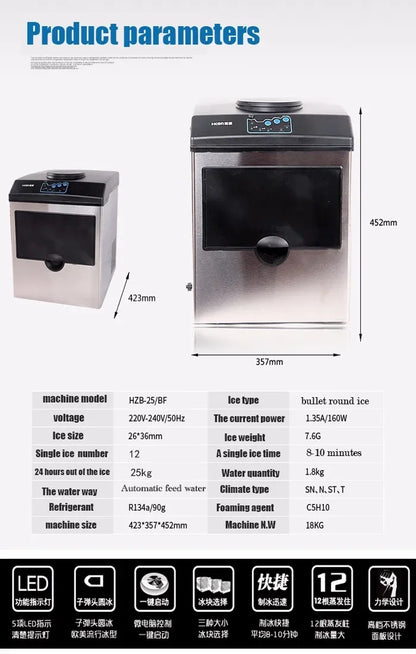 25kg/24H Automatic Electric Ice Maker Machine Desktop Bullet Round Milk Tea Shop Bar Ice Cube Making Home Freezing Appliances