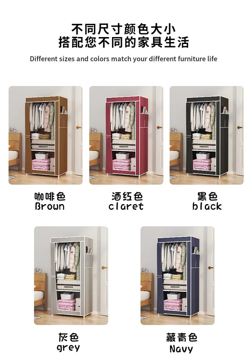 Simple Wardrobe Bedroom Household Simple Assembly Cloth Wardrobe Rental Housing Storage Wardrobe Storage Simple Storage Cabinet