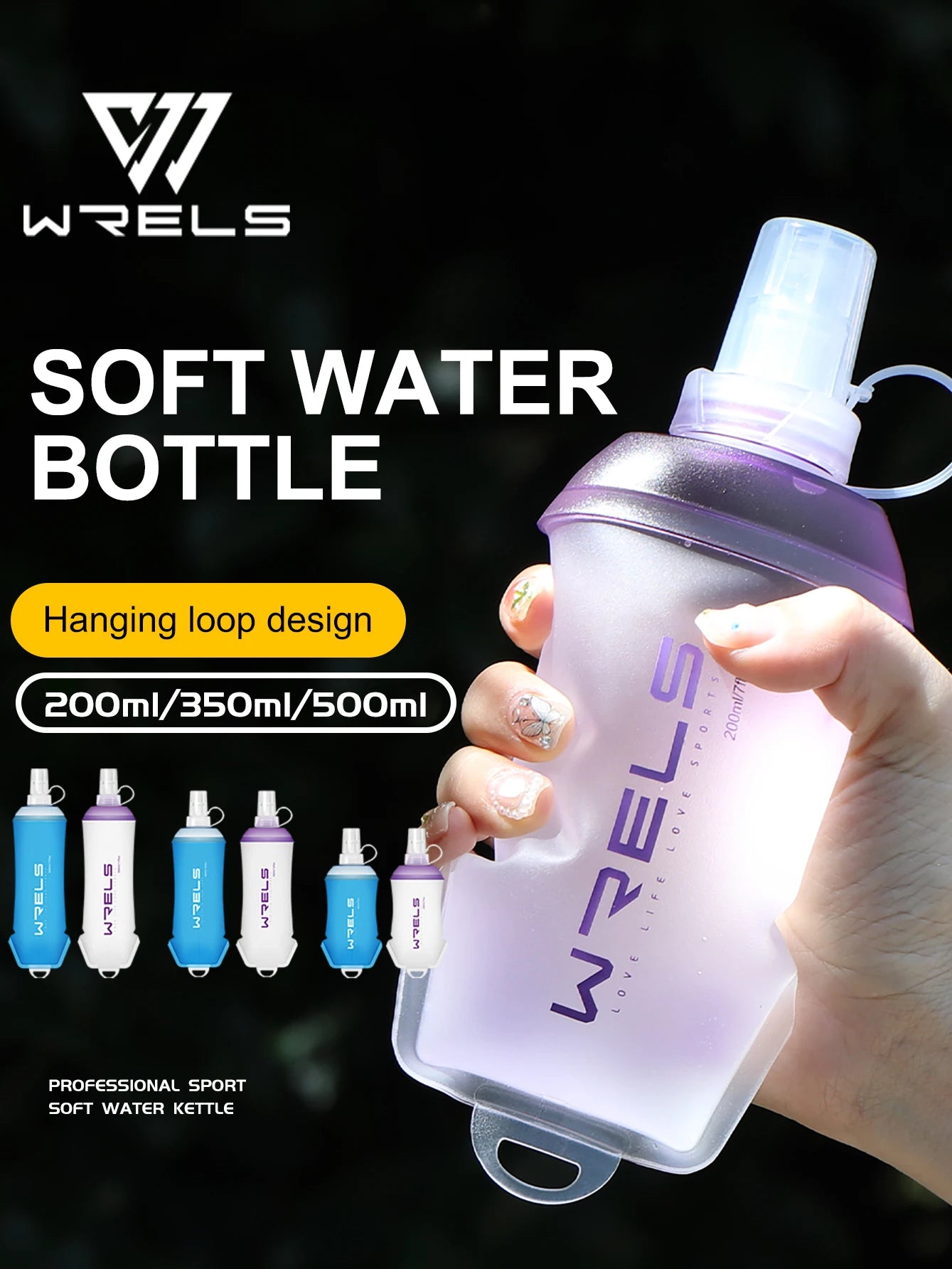 WRELS Outdoor Sport Water Bottle Camping Running Bicycle Soft Folding TPU Soft Flask Water Bag Large Diameter Light BPA Free