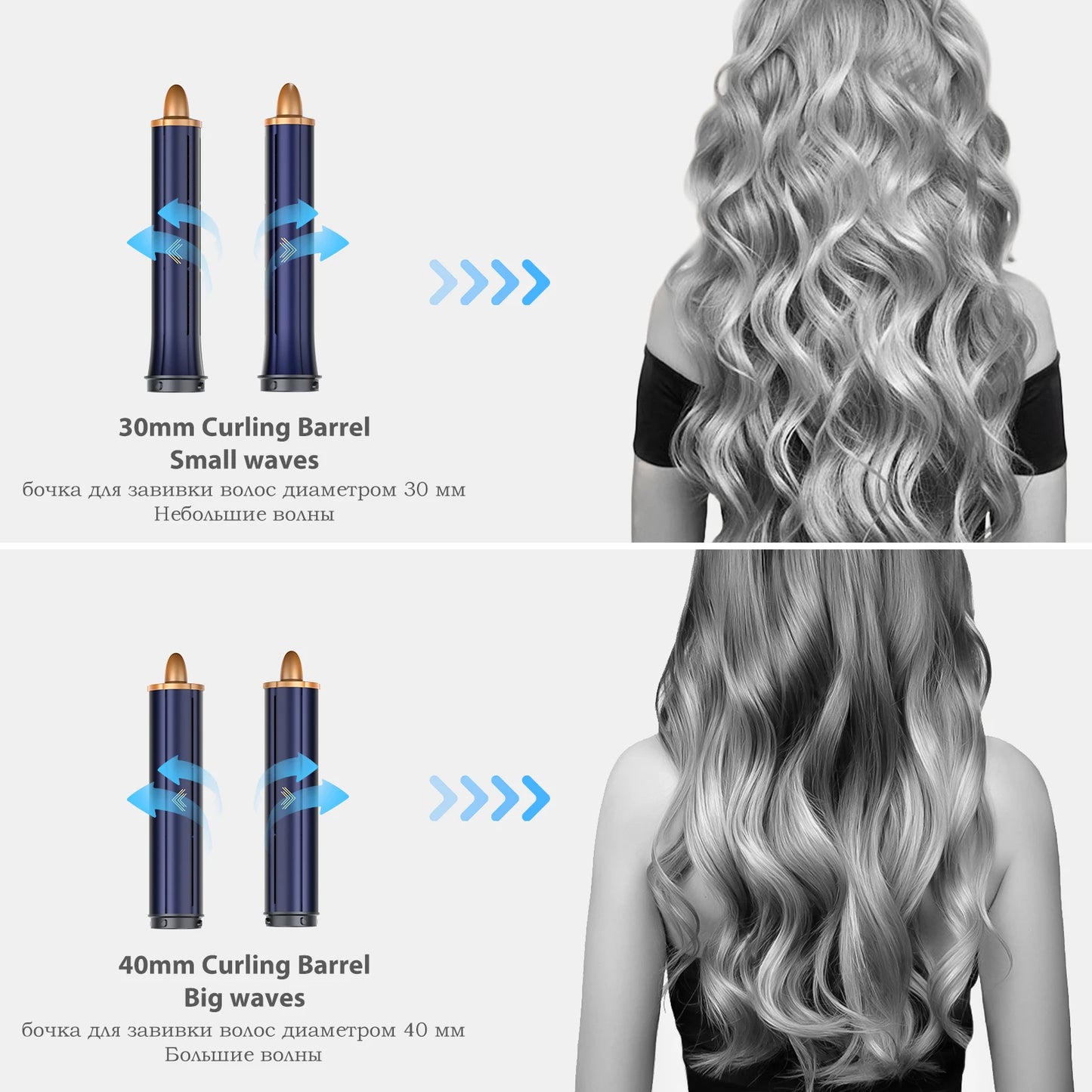 Professional Hair Curler 6-in-1 Auto-Wrap Curlers Styler Curling Rollers & Hair Dryer & Electric Hair Brush