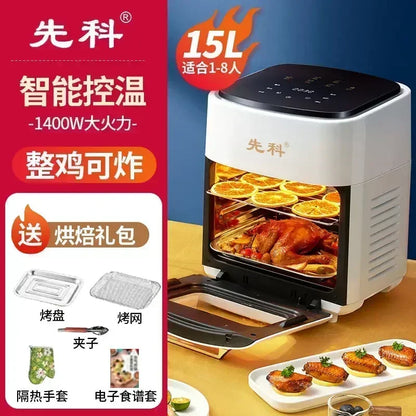 Air fryer electric oven integrated new 15L large capacity multifunctional household intelligent visual fryer deep fryer