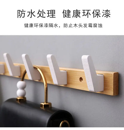 New Bamboo Solid Wood Hanging Clothes Hook Wall Hanging Clothes Hanger Living Room Furniture Foyer Bedroom Wall Door Coat Racks