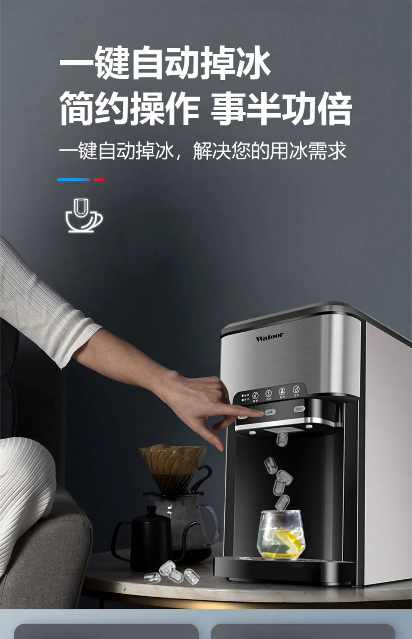 220V Quick Ice Maker Machine Commercial Home Use Cold and Hot Water Dispenser Small Vertical Ice Cube Maker Machine Cocina