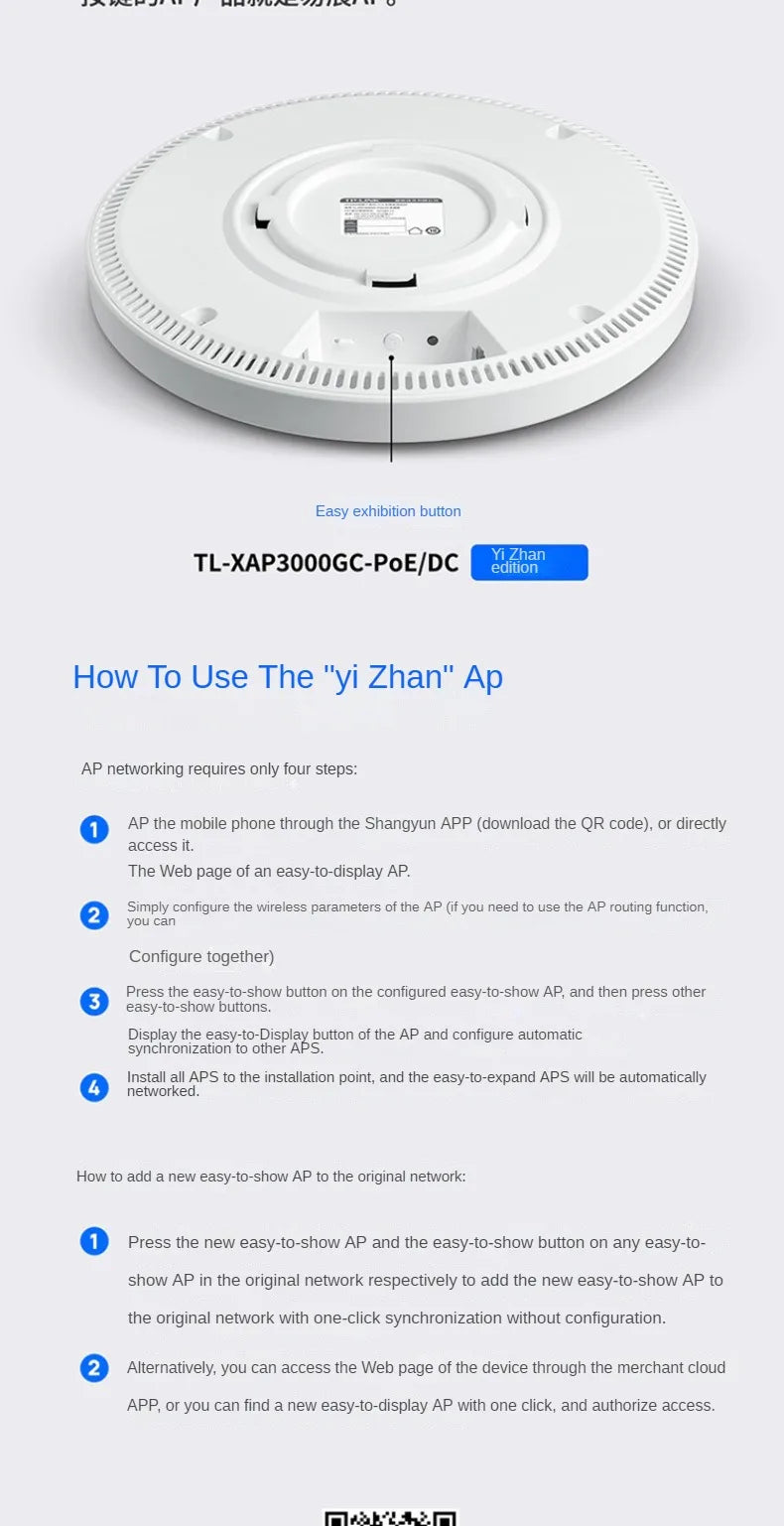 TP-Link AX3000 Wi-Fi6 MESH Router Celling AP Access Point Wireless PoE AP Dual Band 5GHz High-Power Wifi Repeater Hotspot