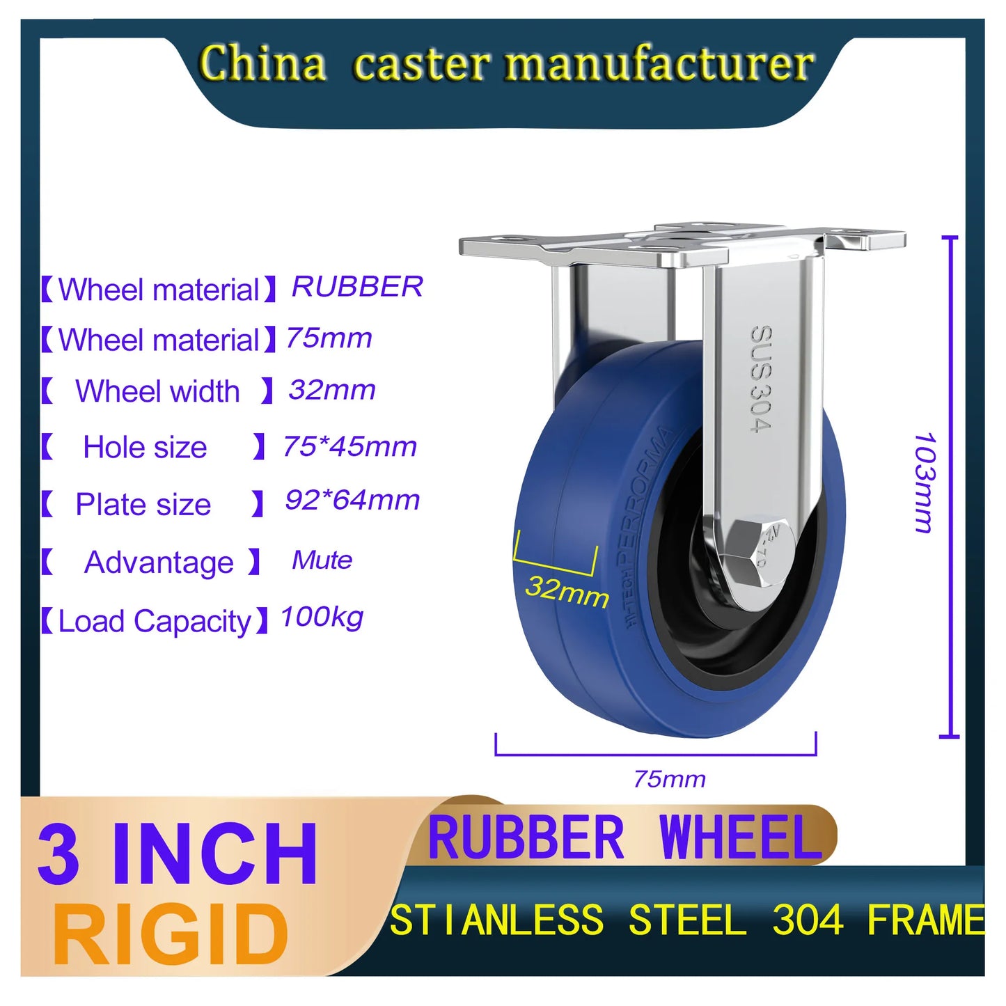 3"  Industrial caster Factory price medium duty stainless steel elastic rubber caster wheels