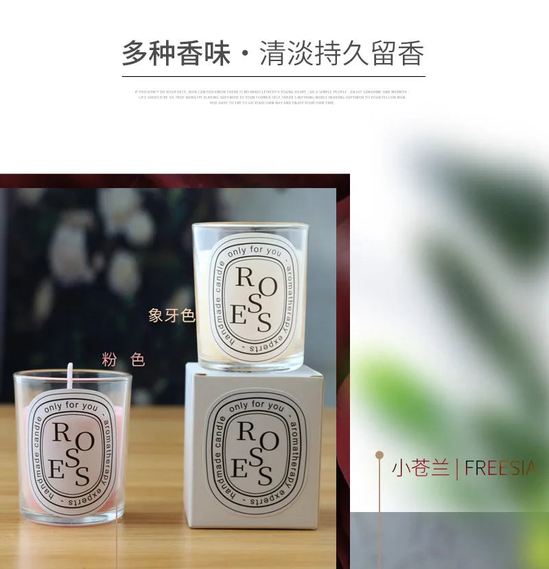 1pc 50g Romantic Transparent Scented Candles Light Gift Scented Aromatic Candles Guest Gift Candles Wedding Candles Candle Jar