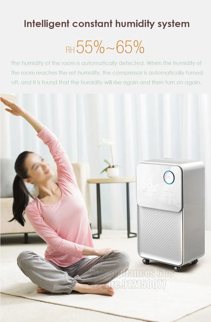 220V Intelligent Air Dehumidifier SJ-125E 24L/Day Large Dehumidity LED Display Low Noise High Efficiency Air Dryer Clothes Dryer