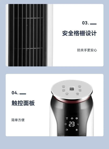 Household vertical water-cooled fan/air cooler with humidifying function for living room and bedroom. Electric fan.