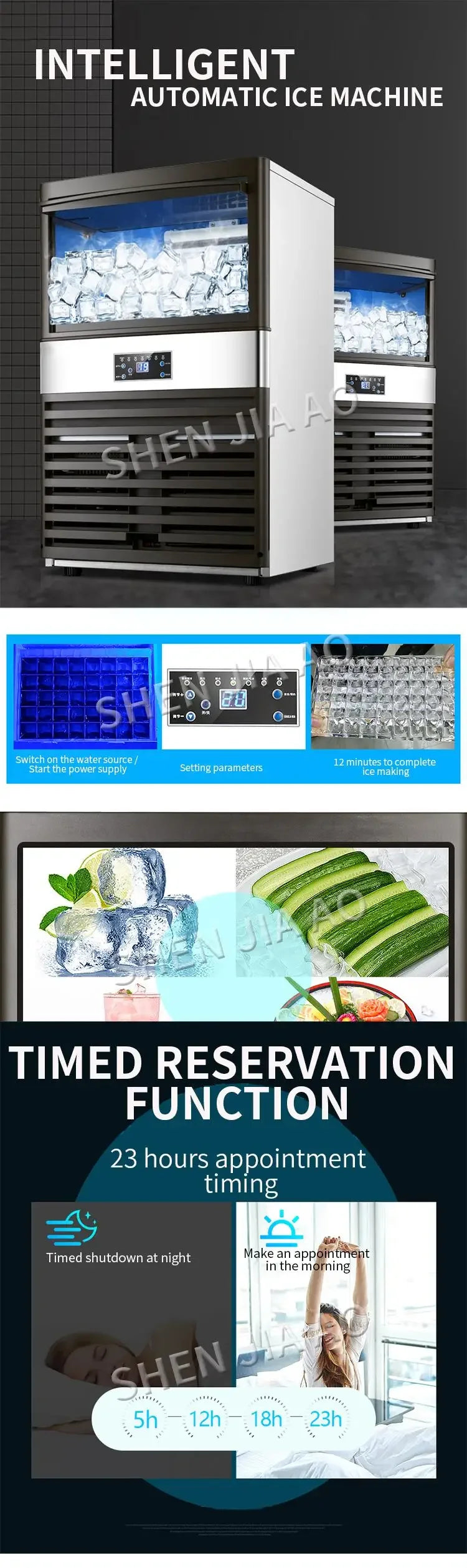 100kg Hot Ice Maker Machine for Bar Coffee Shop Milk Tea Room SK-80FA Commercial Ice Cube Making Machine 110V 220V