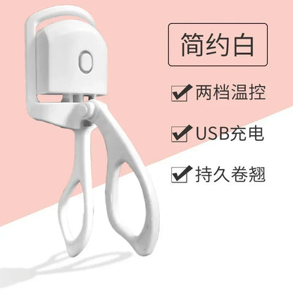 Naturally Curled Electric Eyelash Curler Intelligent Temperature Control Styling Make Up Eyelashes Curl Lasting Lash Curler Tool