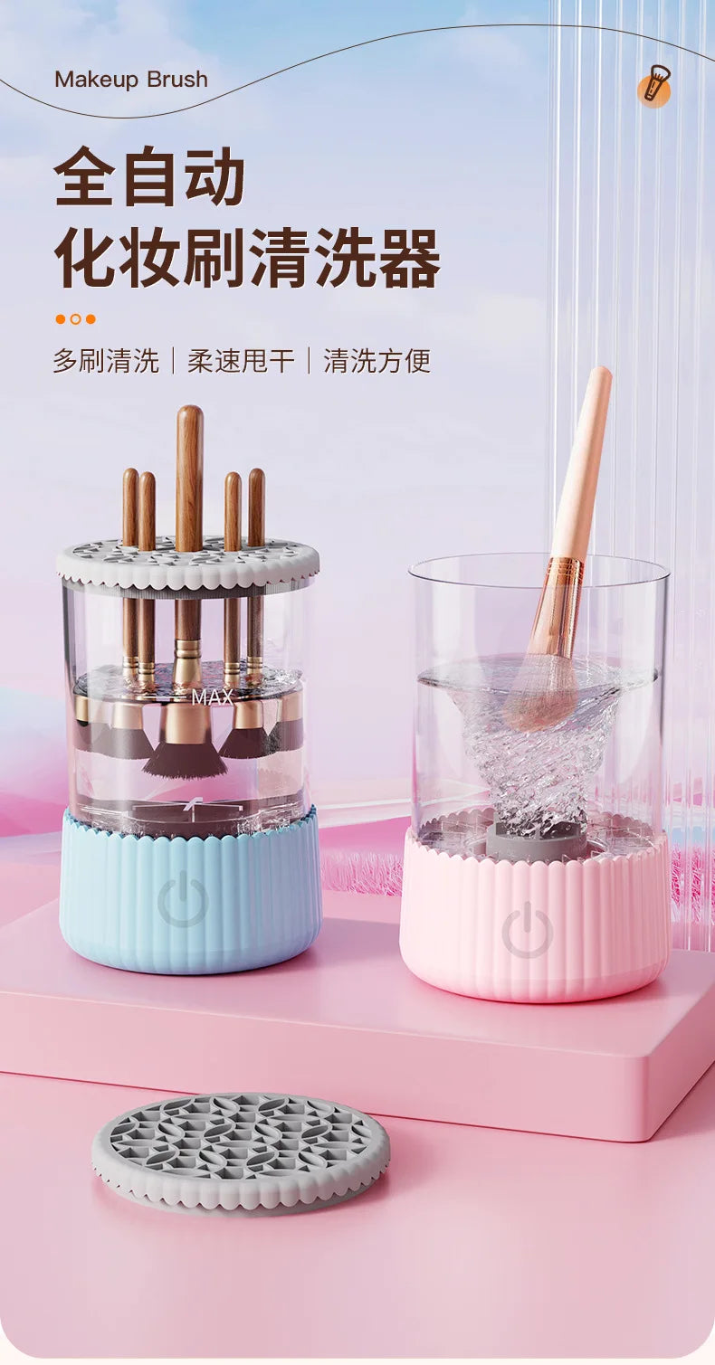 USB Plug Portable Electric Makeup Brush Cleaner with Rubber Makeup Machine Electric USB Quick Cleaner Cleaning Brush Collar Brus