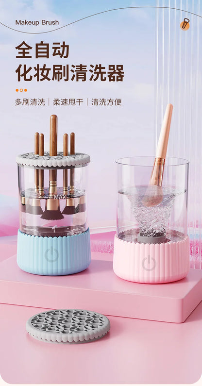 USB Plug Portable Electric Makeup Brush Cleaner with Rubber Makeup Machine Electric USB Quick Cleaner Cleaning Brush Collar Brus