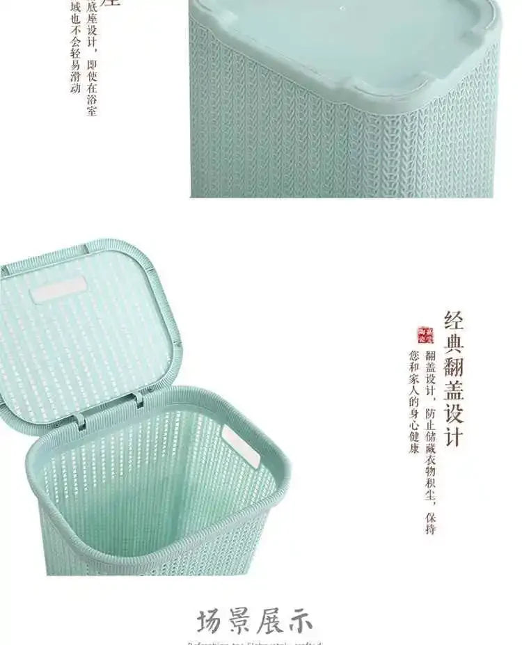 Nordic Wind Plastic Home Bathroom Laundry Basket Living Room Multi-purpose Toy Basket Bedroom Clothing Storage Basket