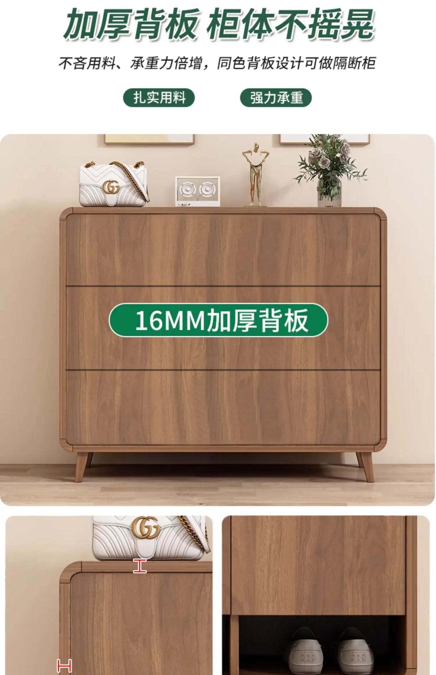 Wooden Entrance Shoe Cabinet Large Capacity Household Cabinet Balcony Foyer Cabinet IndoorZapateros Home Furniture