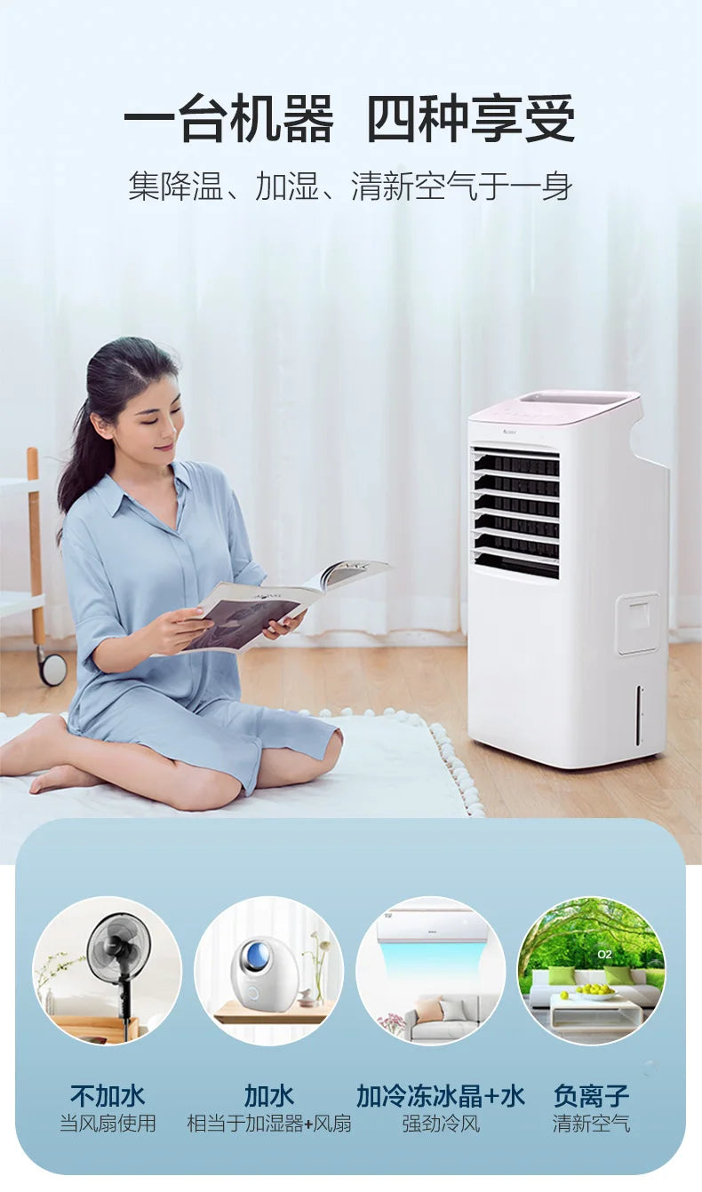 Air conditioner fan household air cooler cold fan refrigerator water air conditioner small mobile  electric fan