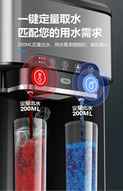 220V Quick Ice Maker Machine Commercial Home Use Cold and Hot Water Dispenser Small Vertical Ice Cube Maker Machine Cocina