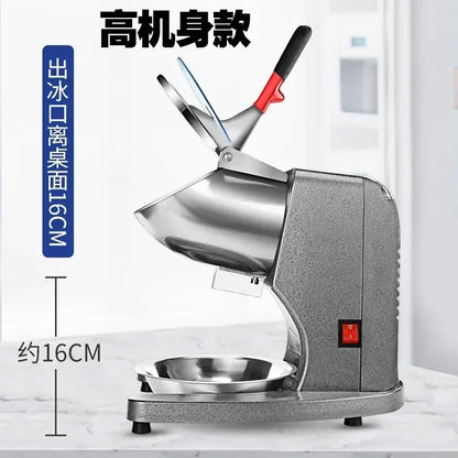 Household Ice crusher Commercial milk tea shop Shaved ice machine  large automatic electric smoothie machine new style