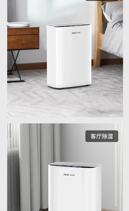 Electric Dehumidifier Household Industrial Basement  Air Silent Moisture Absorber Dehumidification Dryer  dehumidifier for home