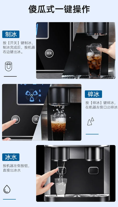 Small bar round ice fully automatic household ice maker crushed ice cold water