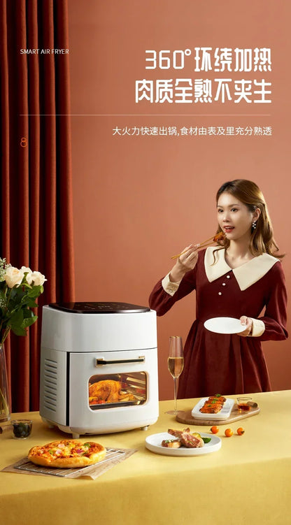 Air fryer electric oven integrated new 15L large capacity multifunctional household intelligent visual fryer deep fryer