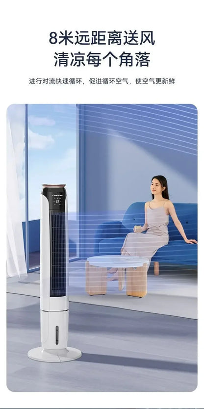 Household vertical water-cooled fan/air cooler with humidifying function for living room and bedroom. Electric fan.