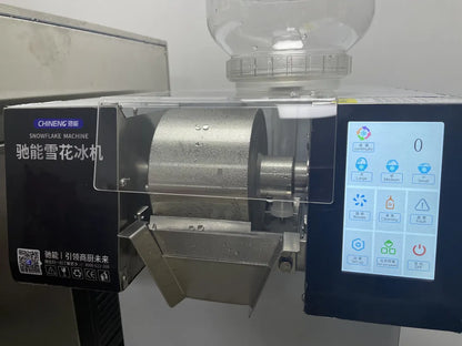 250kg/24H Commercial Korea Bingsu Machine Air Cooling Touch Screen Control Snow Ice Maker Shaver Machine Snowflake Ice Machine