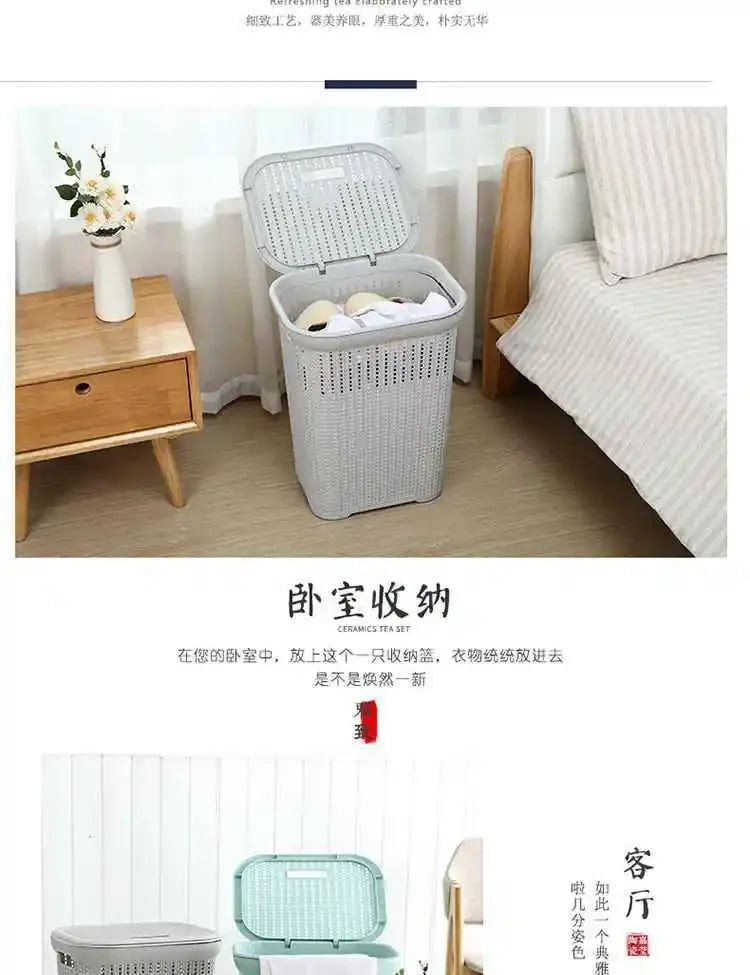 Nordic Wind Plastic Home Bathroom Laundry Basket Living Room Multi-purpose Toy Basket Bedroom Clothing Storage Basket