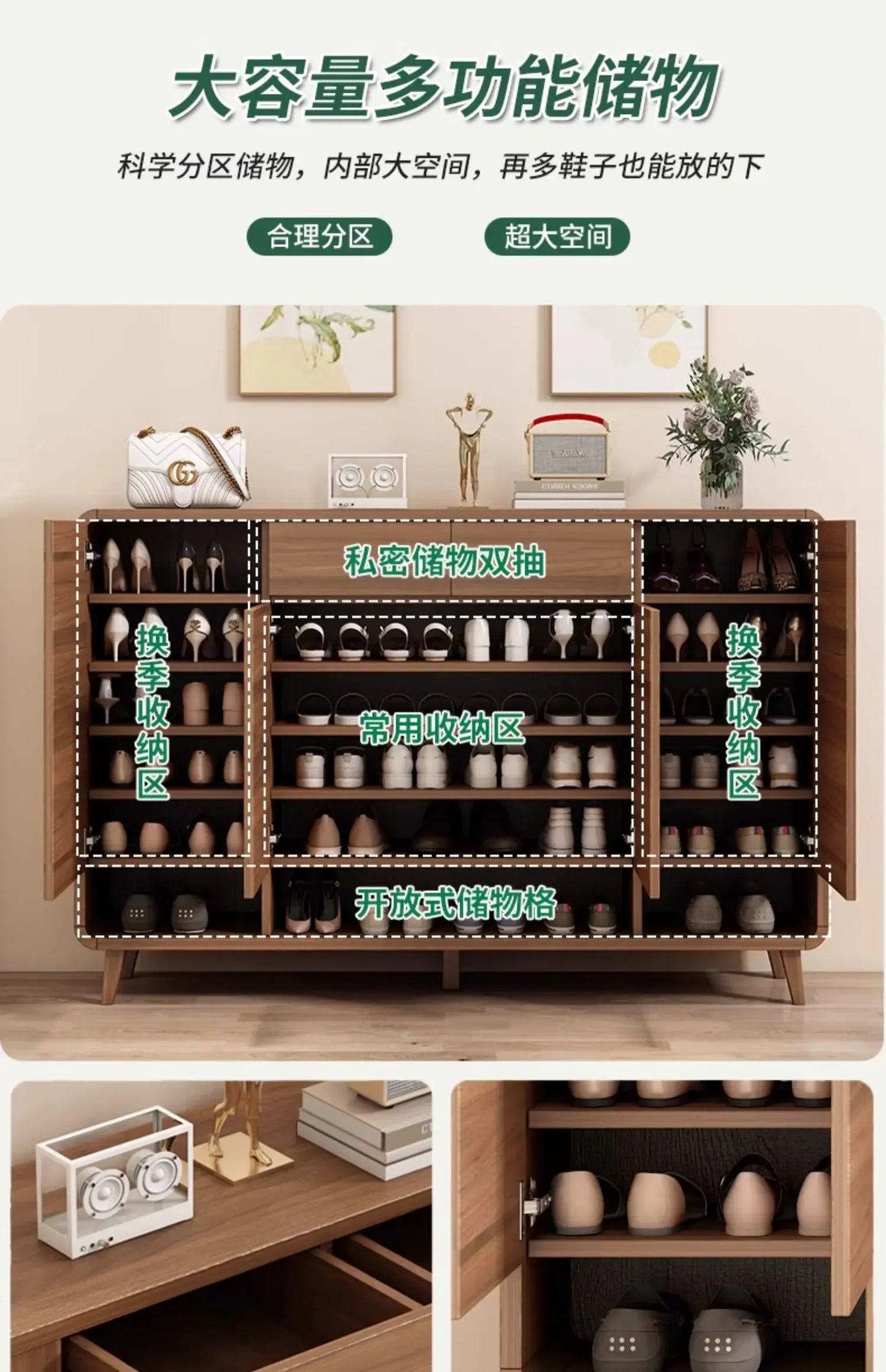 Wooden Entrance Shoe Cabinet Large Capacity Household Cabinet Balcony Foyer Cabinet IndoorZapateros Home Furniture