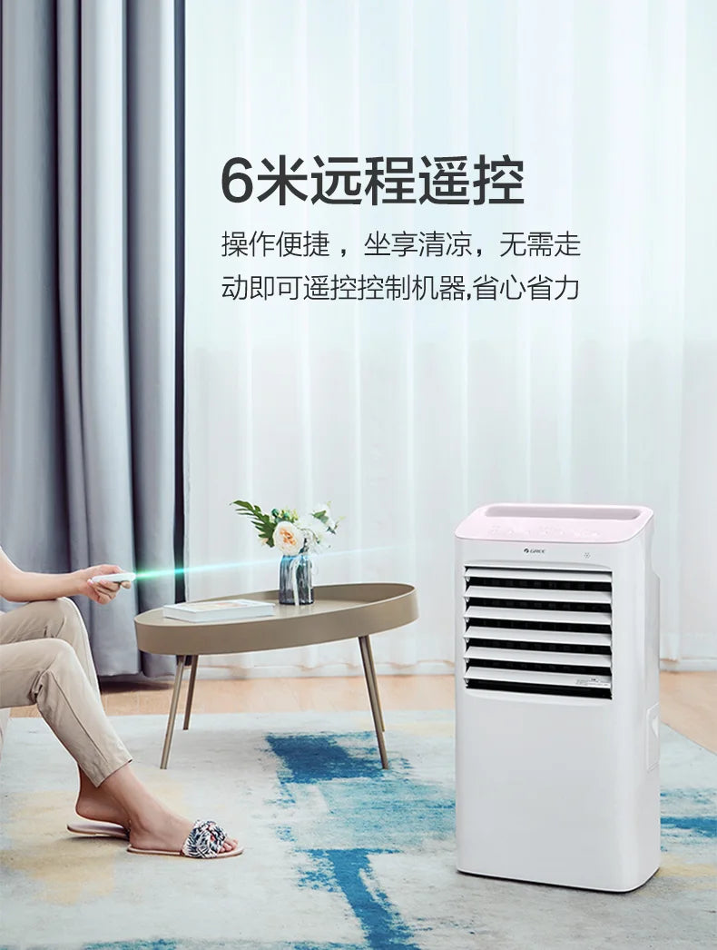 Air conditioner fan household air cooler cold fan refrigerator water air conditioner small mobile  electric fan