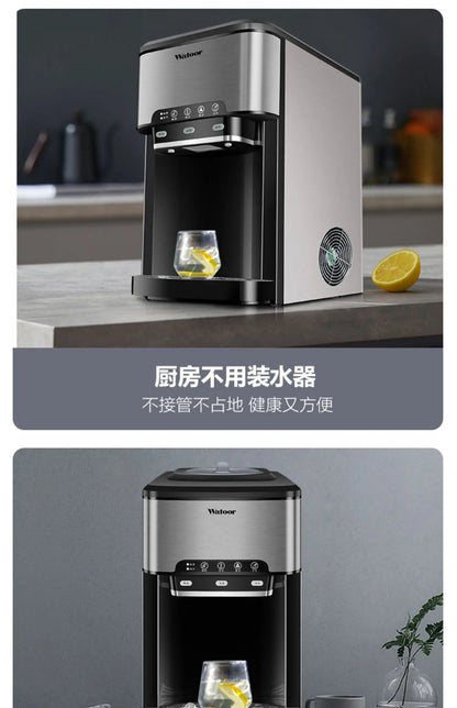 220V Quick Ice Maker Machine Commercial Home Use Cold and Hot Water Dispenser Small Vertical Ice Cube Maker Machine Cocina