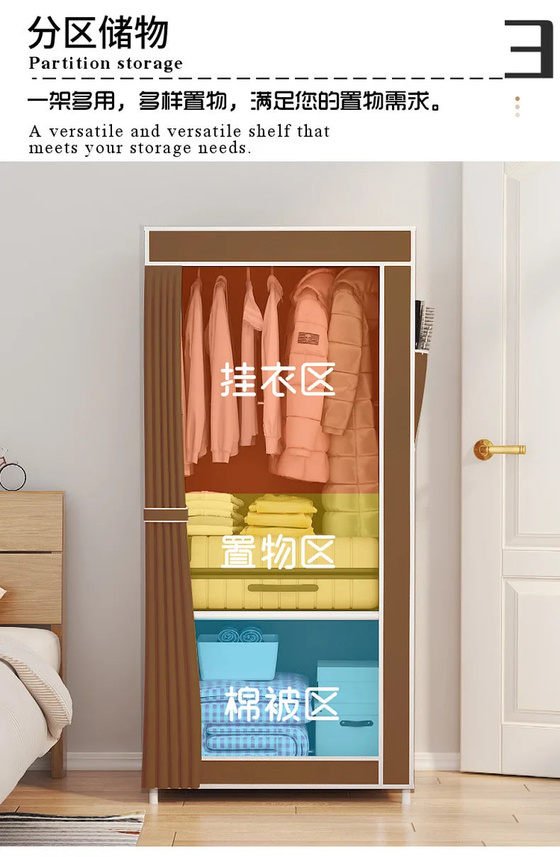 Simple Wardrobe Bedroom Household Simple Assembly Cloth Wardrobe Rental Housing Storage Wardrobe Storage Simple Storage Cabinet