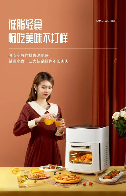 Air fryer electric oven integrated new 15L large capacity multifunctional household intelligent visual fryer deep fryer