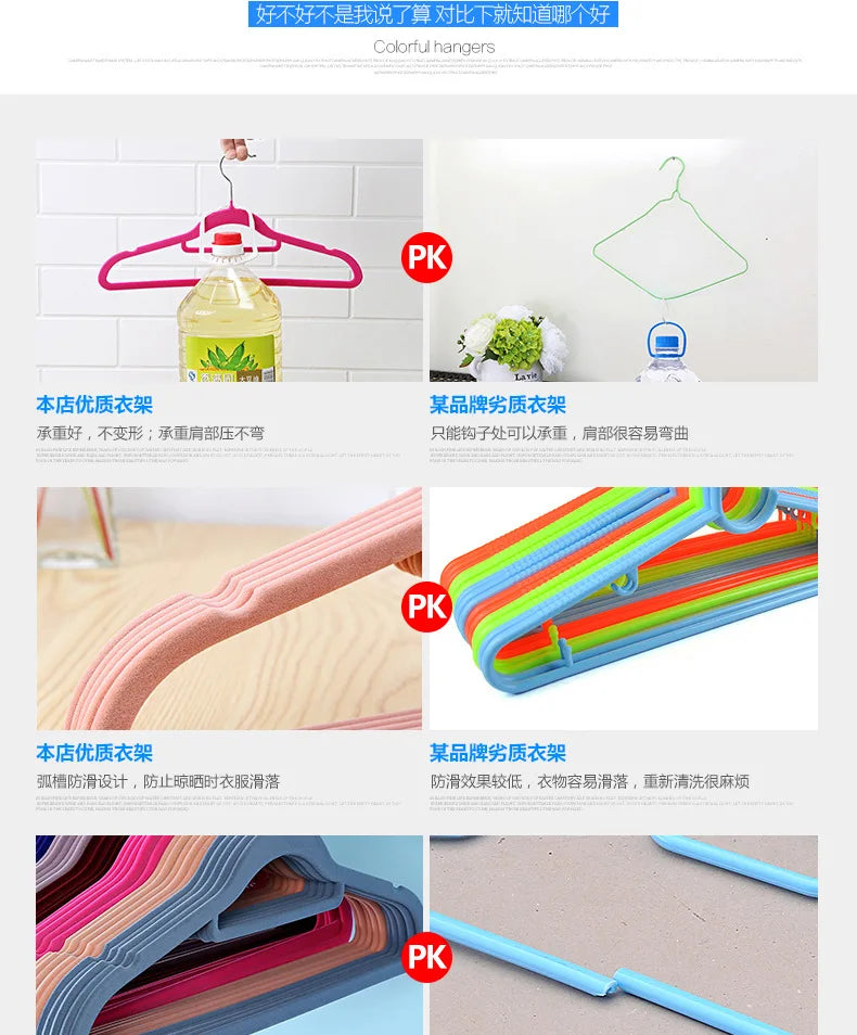 45CM Non-Slip Supple Velvet Hanger Seamless Flocking Hanger Gold Hook Only for Dry Clothes Wardrobe Storage Adult Magic Hanger