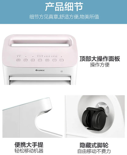 Air conditioner fan household air cooler cold fan refrigerator water air conditioner small mobile  electric fan