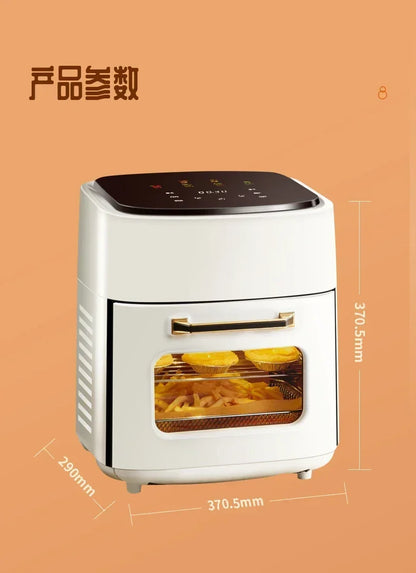 Air fryer electric oven integrated new 15L large capacity multifunctional household intelligent visual fryer deep fryer