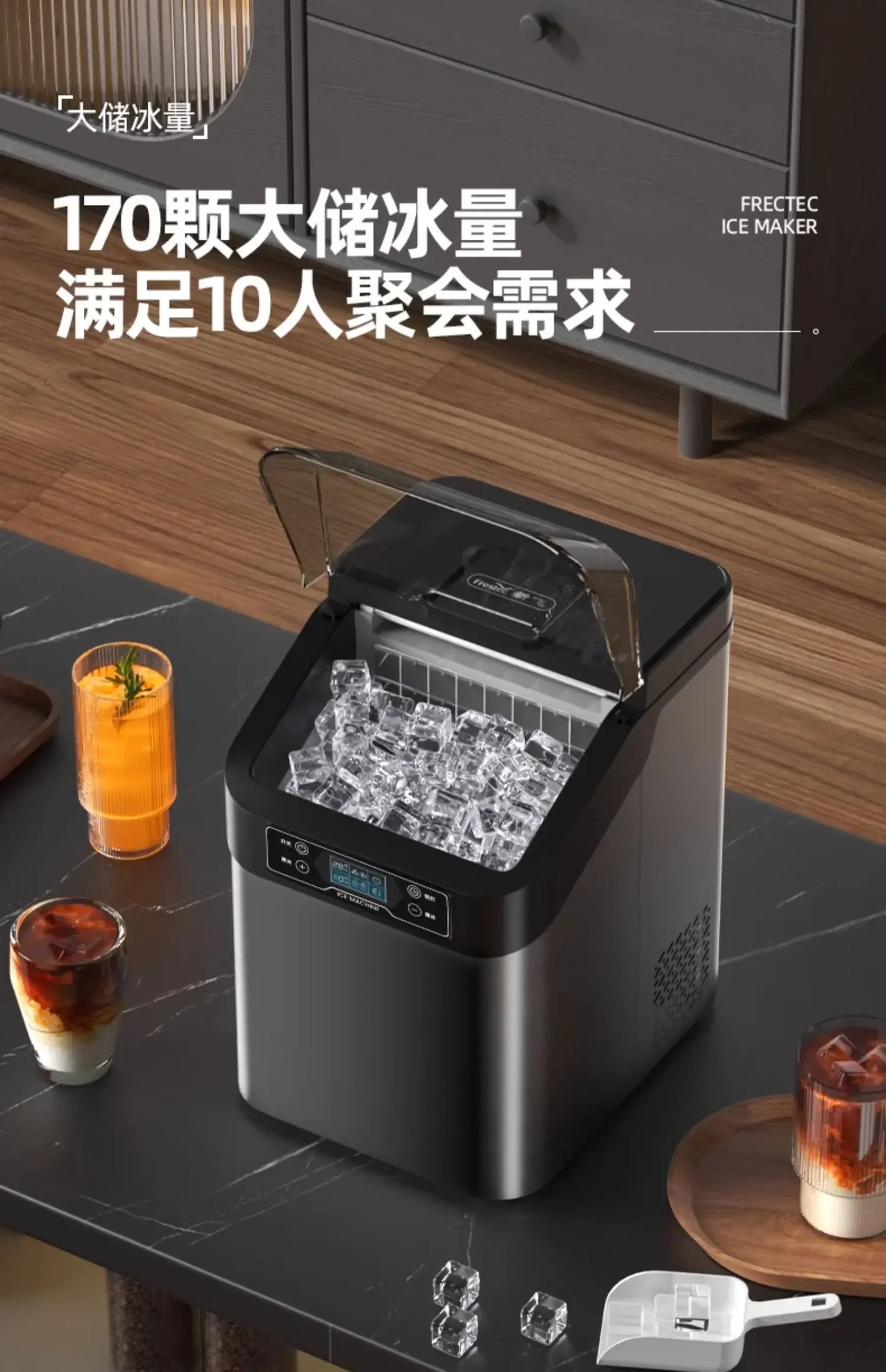 New Ice Machine: Home & Small Commercial. For Night Market Stall & Milk Tea Store. One Key Automatic Cleaning.